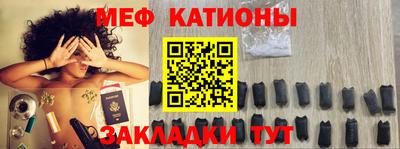 гашик Бугуруслан