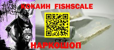 гашик Бугуруслан