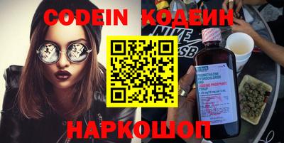 гашик Бугуруслан