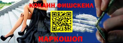 сатива Бузулук