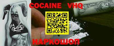 Альфа ПВП Будённовск