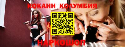 сатива Бузулук