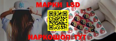 сатива Бузулук
