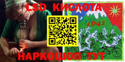 гашик Бугуруслан
