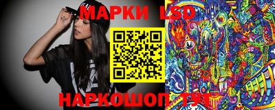 сатива Бузулук