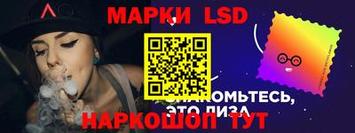мефедрон Ижевск