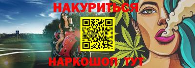 гашик Бугуруслан