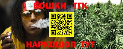 гашик Бугуруслан
