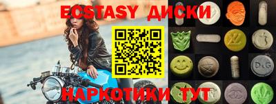 сатива Бузулук