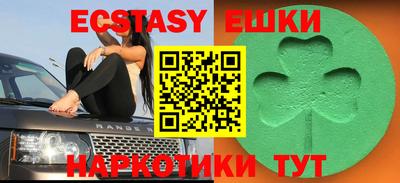 гашик Бугуруслан