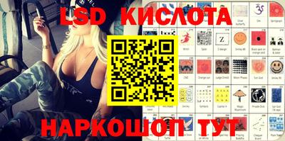 гашик Бугуруслан
