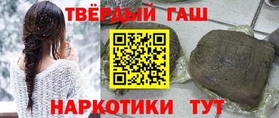 сатива Бузулук