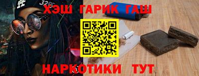 Альфа ПВП Будённовск
