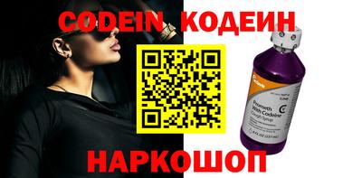 гашик Бугуруслан