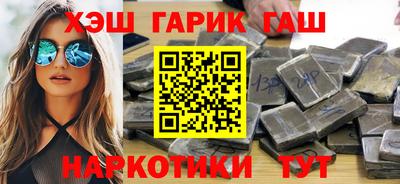 сатива Бузулук