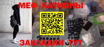 сатива Бузулук