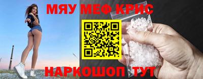 Альфа ПВП Будённовск